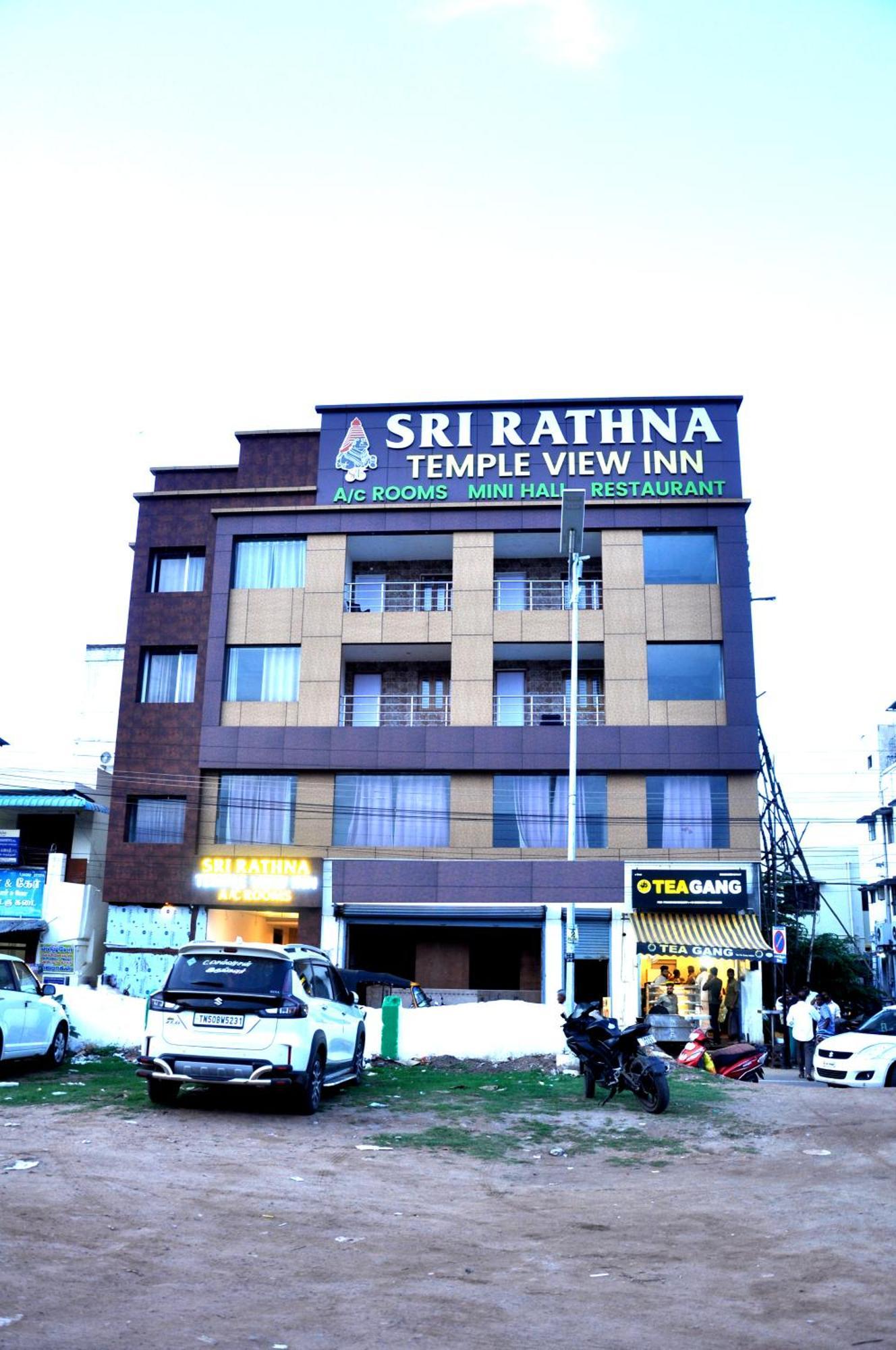 Srirathna Temple View Inn 탄자부르 외부 사진